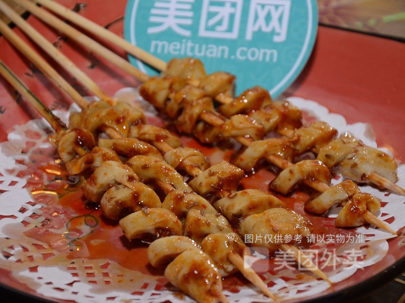 正新鸡排