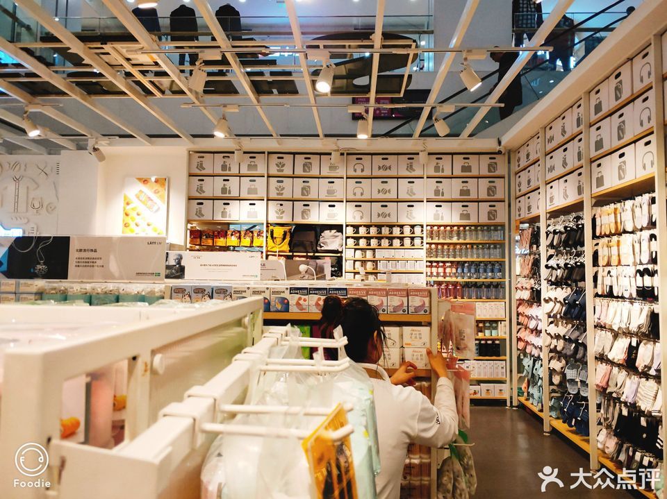 生活无忧(银泰城店)图片