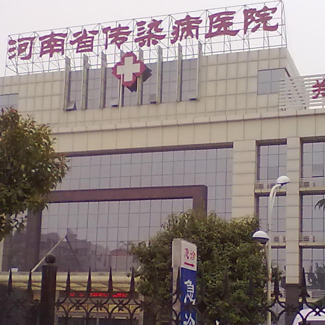 郑州市第六人民医院图片