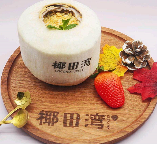 :椰田湾位于渭南市澄城县青正街华和