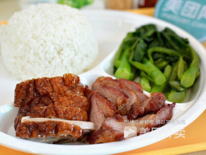 腊尚煌广式烧腊套餐