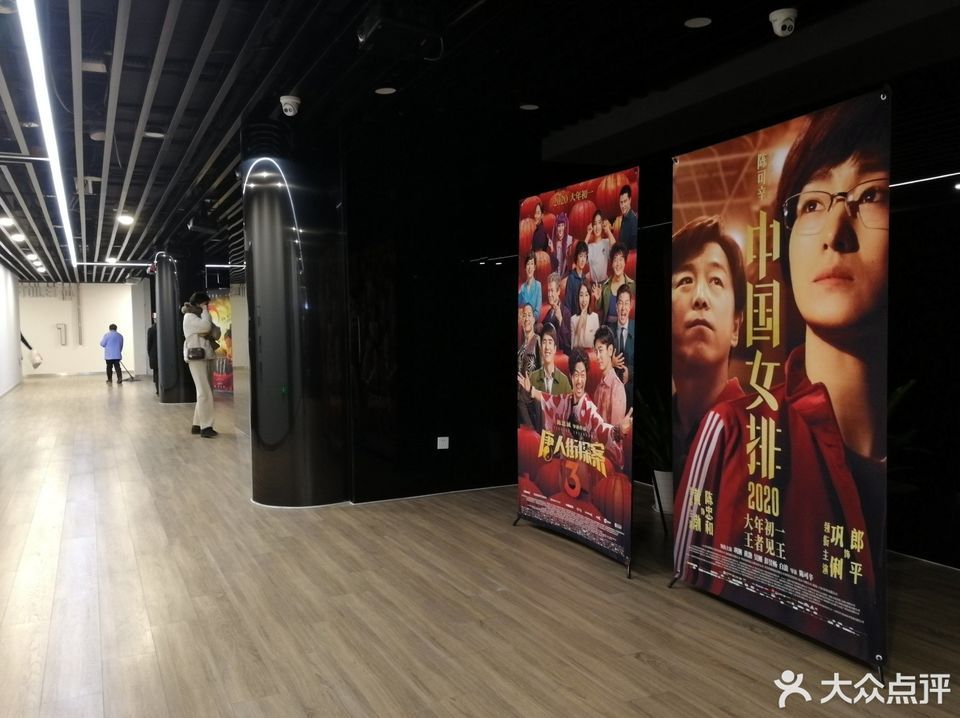 武汉绿地中心缤纷城