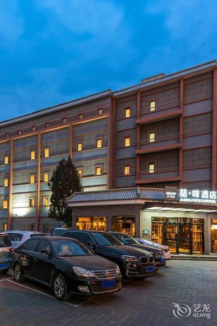 酒店地址(位置,怎么去,怎么走,在哪,在哪里,在哪儿):北京市西城区旧