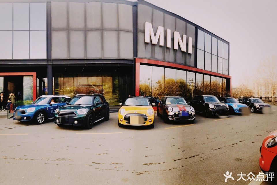 宝马汽车北京卡森4s店[北京卡森汽车服务有限公司]图片