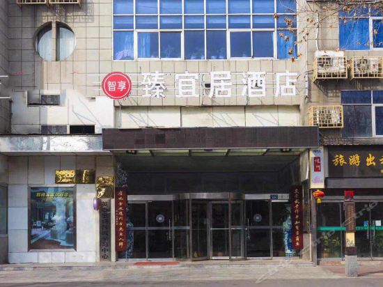 韓棉賓館韓城龍泉酒店文淵閣酒店古城客棧(韓城城隍廟店)德克士(韓城