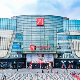 怎么去,怎么走,在哪,在哪里,在哪儿):南充市高坪区永丰路三段王府井