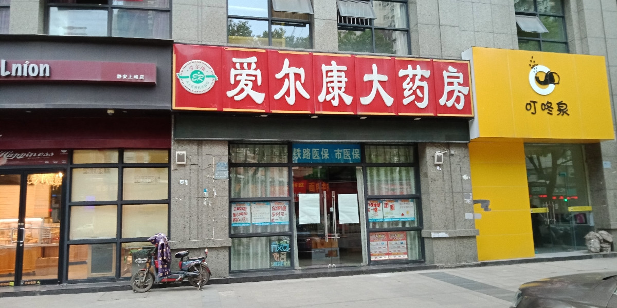 怎么去,怎么走,在哪,在哪里,在哪儿):武汉市武昌区武泰闸中山路栅栏口