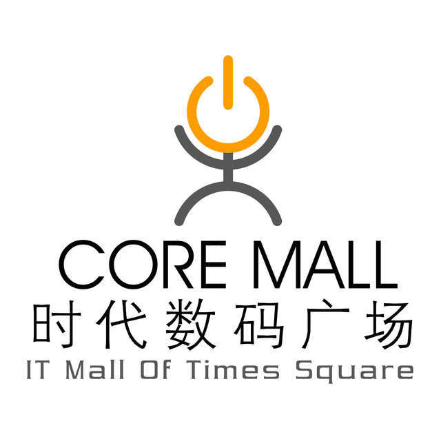 时代数码广场图片