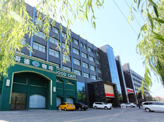 海悦大酒店图片