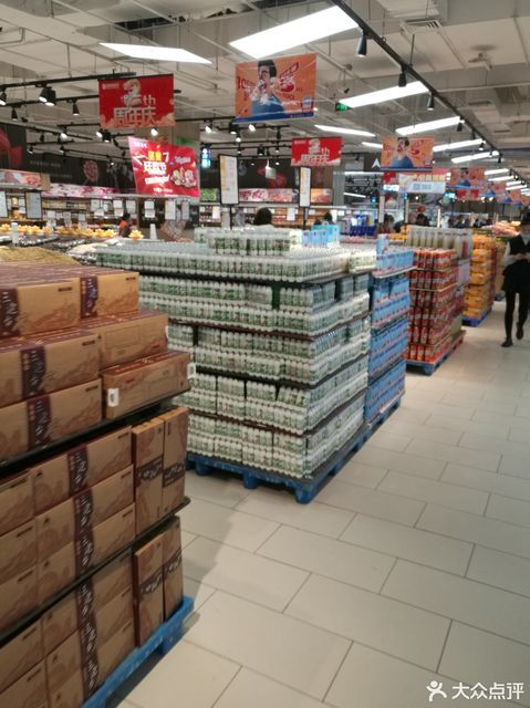 浙加都生活超市(万达广场店)图片