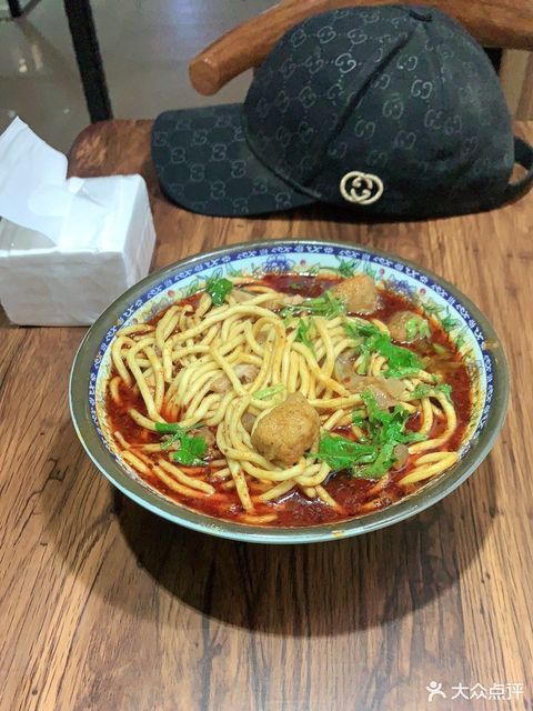 老白家牛肉丸子面隰县店