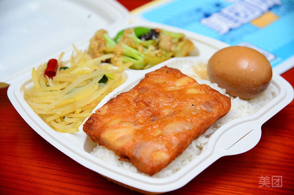 超意兴快餐临淄二店