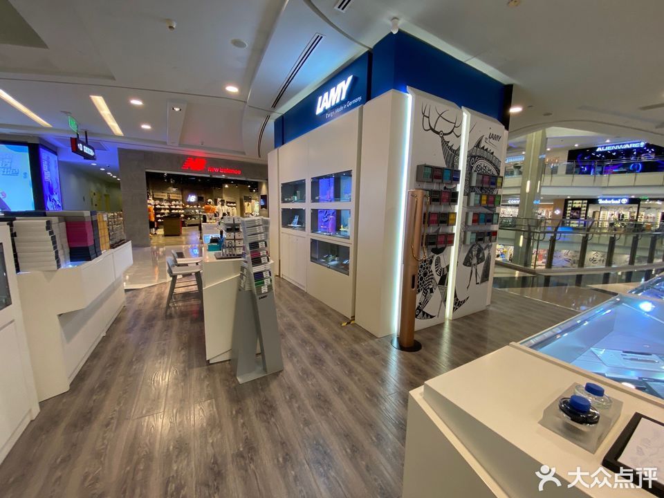 lamy(来福士广场店)图片