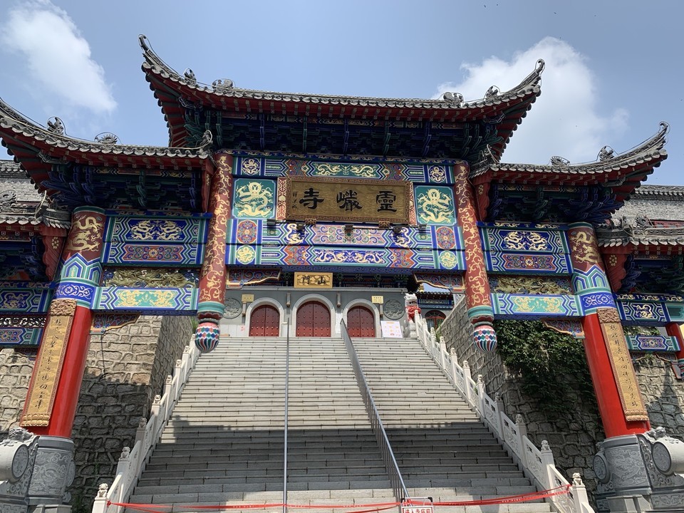 辽阳灵岩寺在哪图片