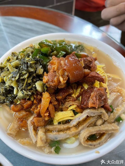 招牌杂锦粉图片