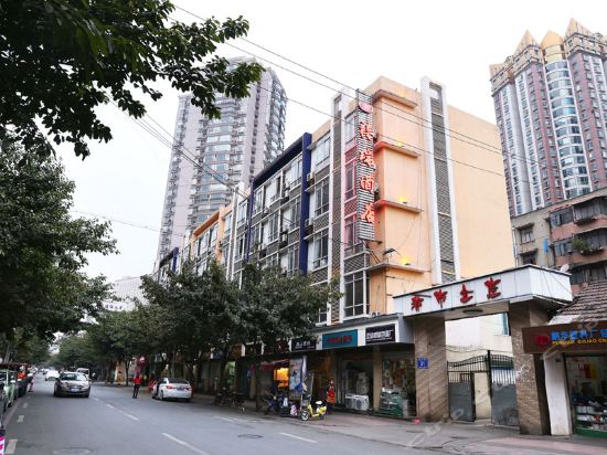 怎么去,怎么走,在哪,在哪里,在哪儿):成都市武侯区玉林街道新南路75号