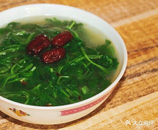 【岗背益母草】岗背益母草电话_岗背益母草怎么样_360地图