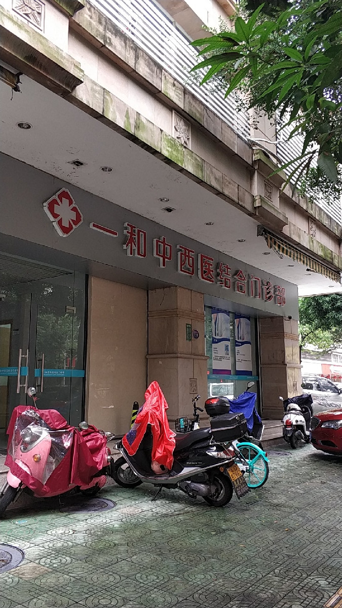 在哪,在哪里,在哪儿):汕头市潮阳区和平镇阳光跆拳道附近广德堂电话