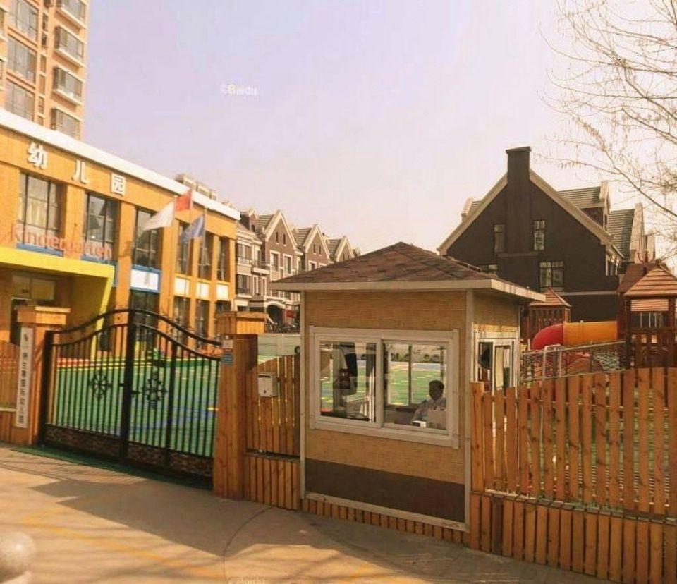 特兰蒂幼儿园图片