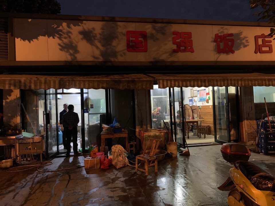 国强饭店图片