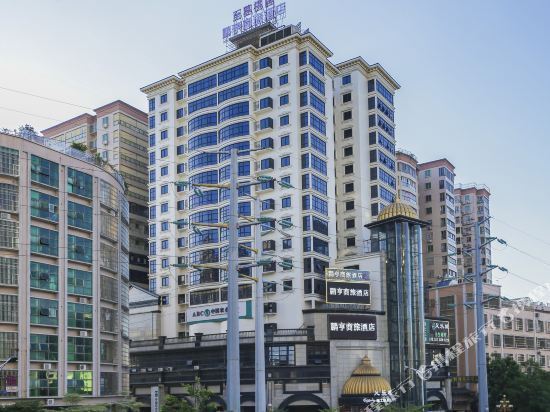 7天连锁酒店(揭阳亚洲玉都阳美店)图片