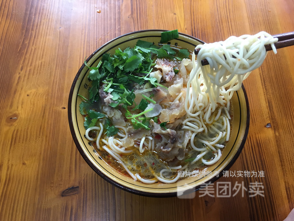 插花牛肉汤馆崇贤向阳店