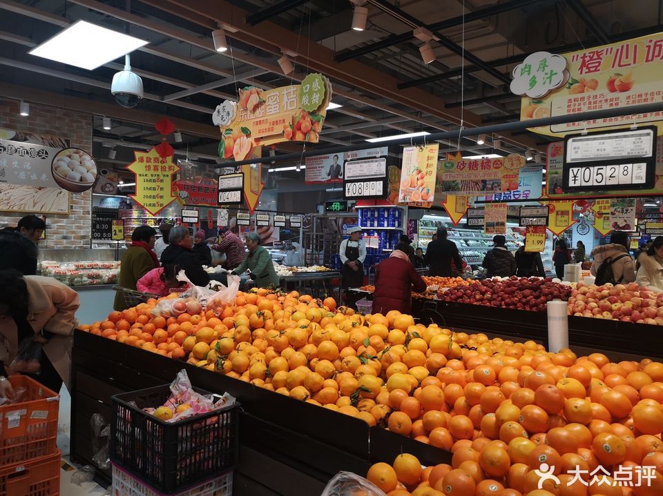丹尼斯大卖场(花园店)图片
