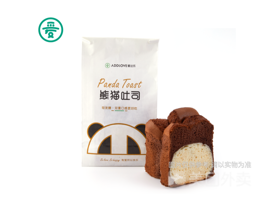 爱达乐遂宁油坊街店