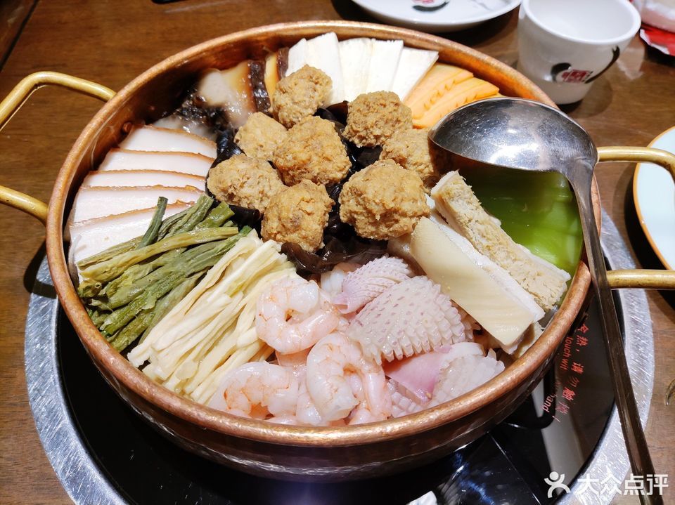 老号什锦锅图片