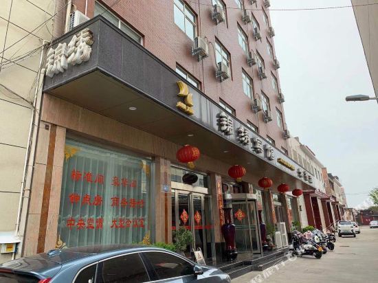 锦绣宾馆(风烟路店)图片