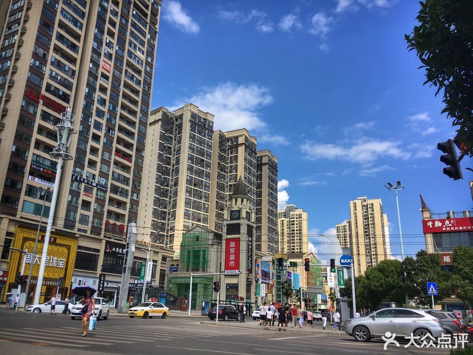 希望城(左岸金街店)图片