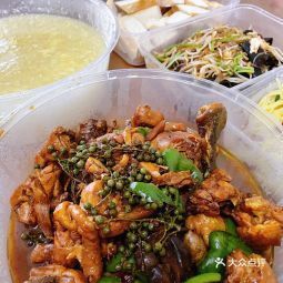 【鸡语鲜花椒炒鸡】鸡语鲜花椒炒鸡电话_鸡语鲜花