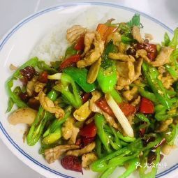 酸菜紅豆飯蒸餌絲