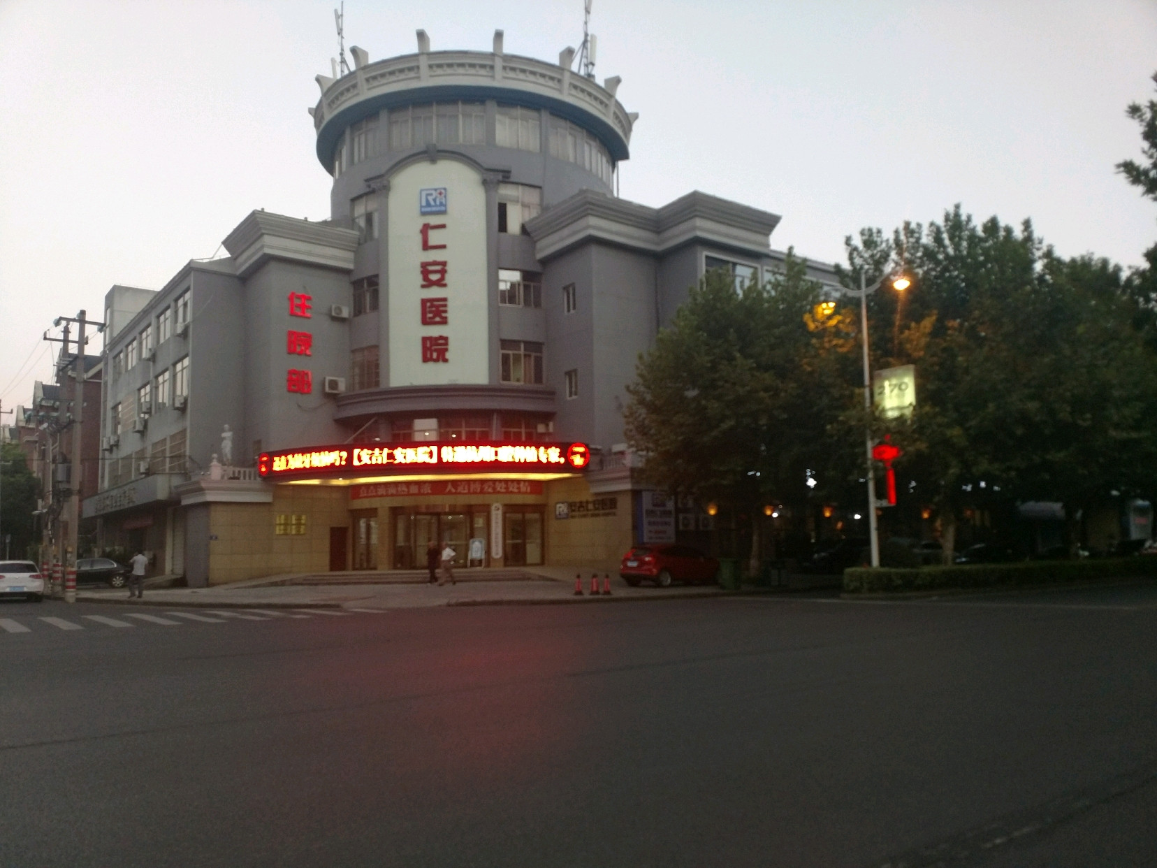 安吉仁安医院图片