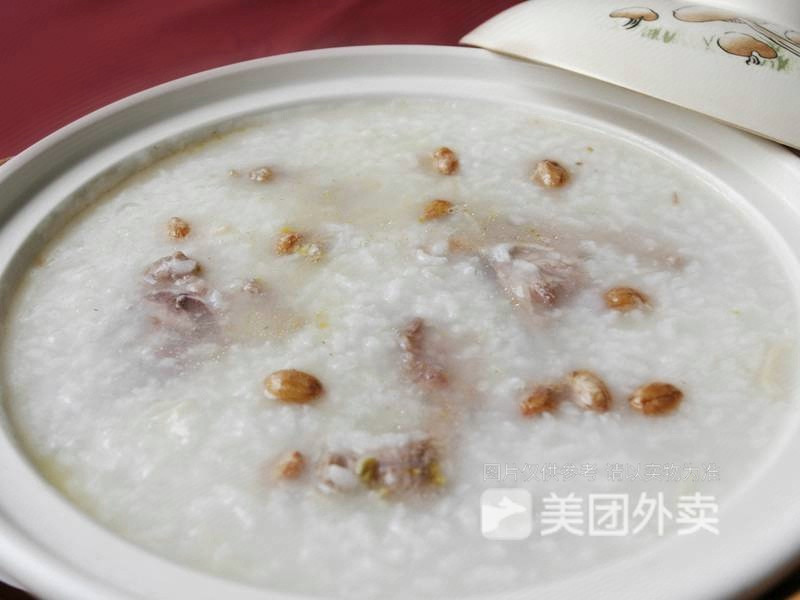 咸猪骨花生粥图片
