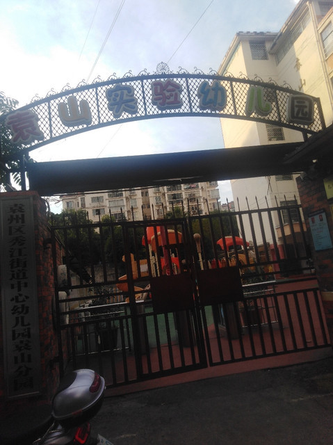 怎么去,怎么走,在哪,在哪里,在哪儿):宜春市袁州区坛前路473附32号