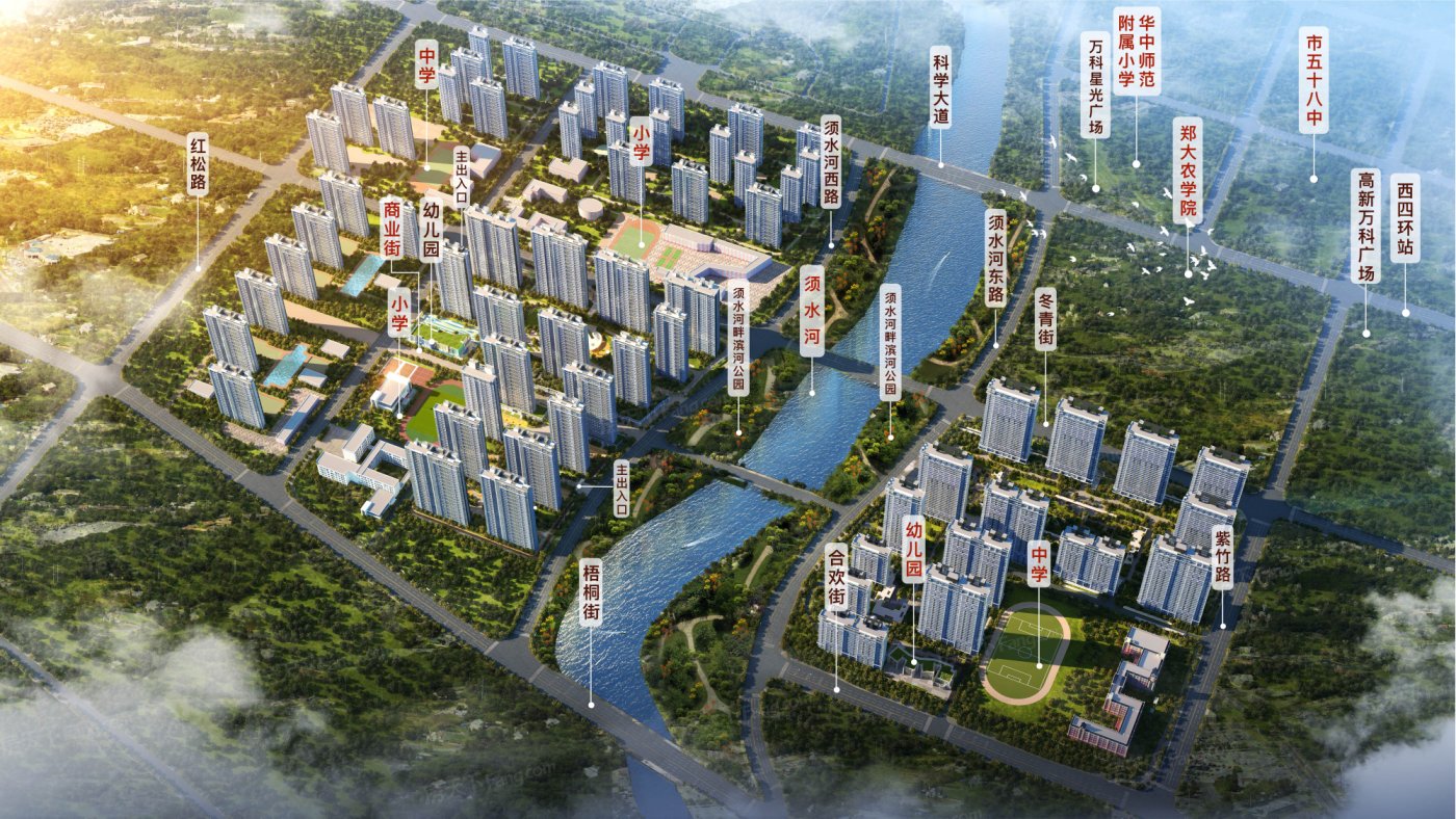 大正水晶森林