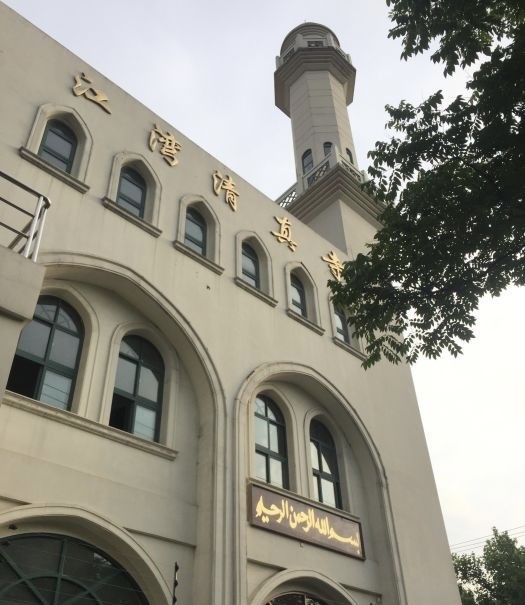 上海江湾清真寺图片