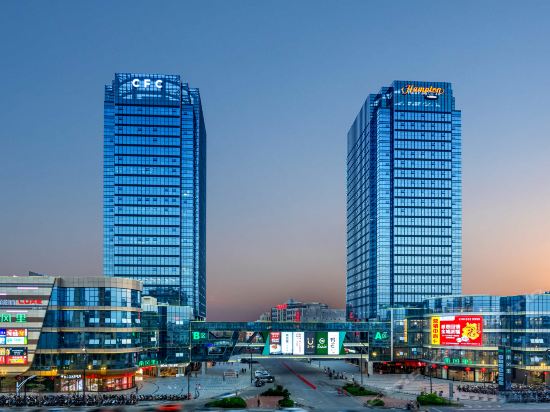 潮州财富中心希尔顿欢朋酒店图片