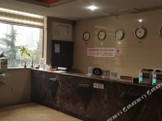 金瓯酒店(希尔安大道),蓝金·鑫钻商务酒店,蔚泰精