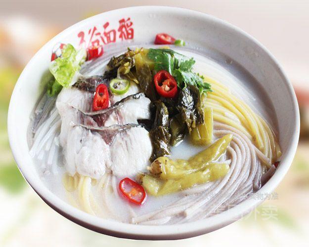五谷酸辣鱼粉图片