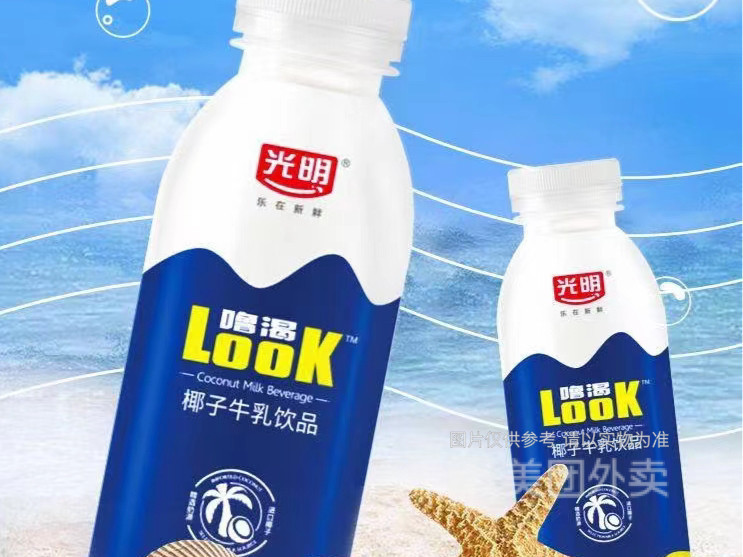 光明椰子牛乳饮品图片