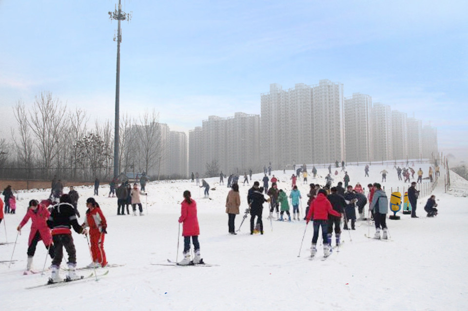 保定植物园滑雪场图片图片