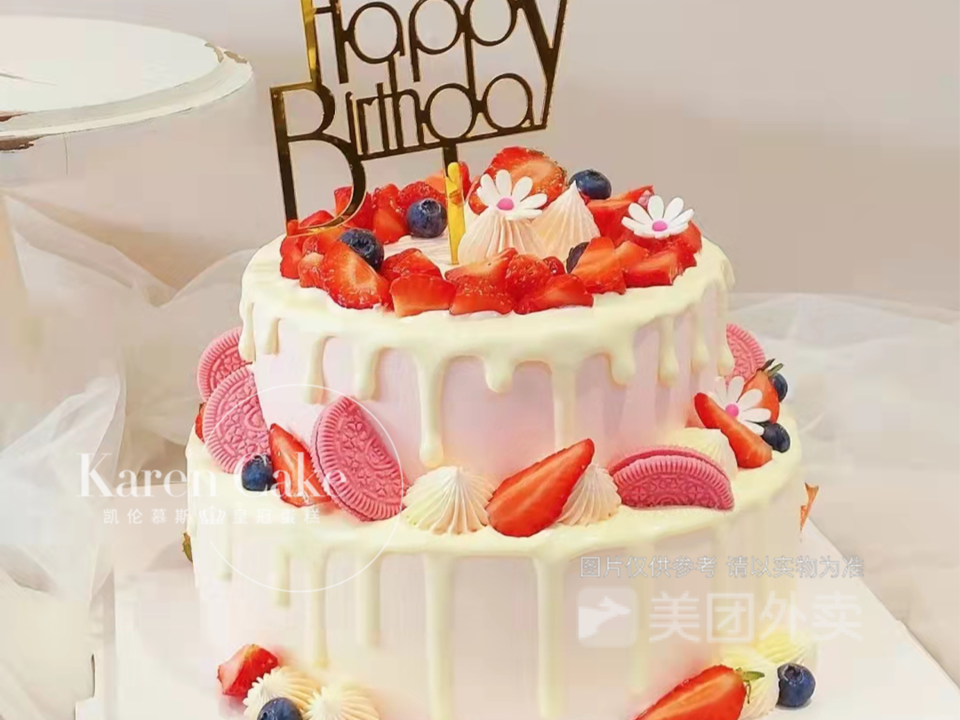 双层草莓奶油生日蛋糕图片