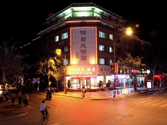 甘肃酒泉市酒店