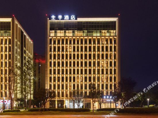 全季酒店(成都双流机场航站楼店)图片