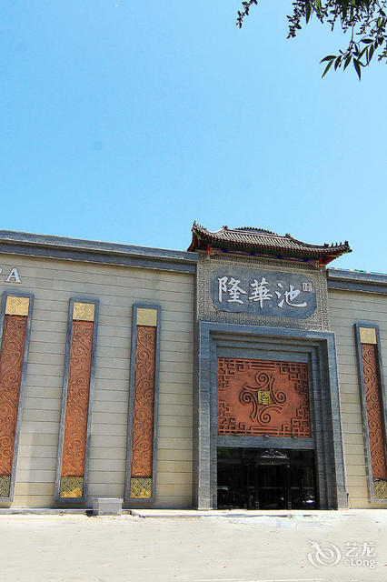 怎么走,在哪,在哪里,在哪儿):大庆市龙凤区建设路129号丽都温泉酒店