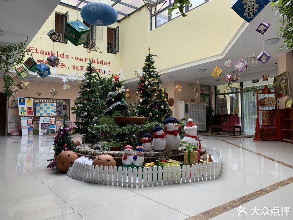 南京市江宁区前河路幼儿园