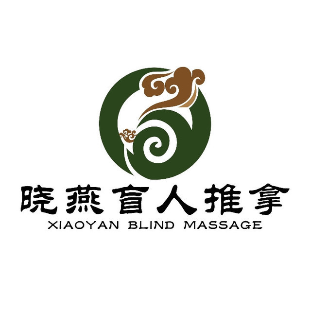 晓燕盲人推拿中心地址(位置,怎么去,怎么走,在哪,在哪里,在哪儿):阜阳