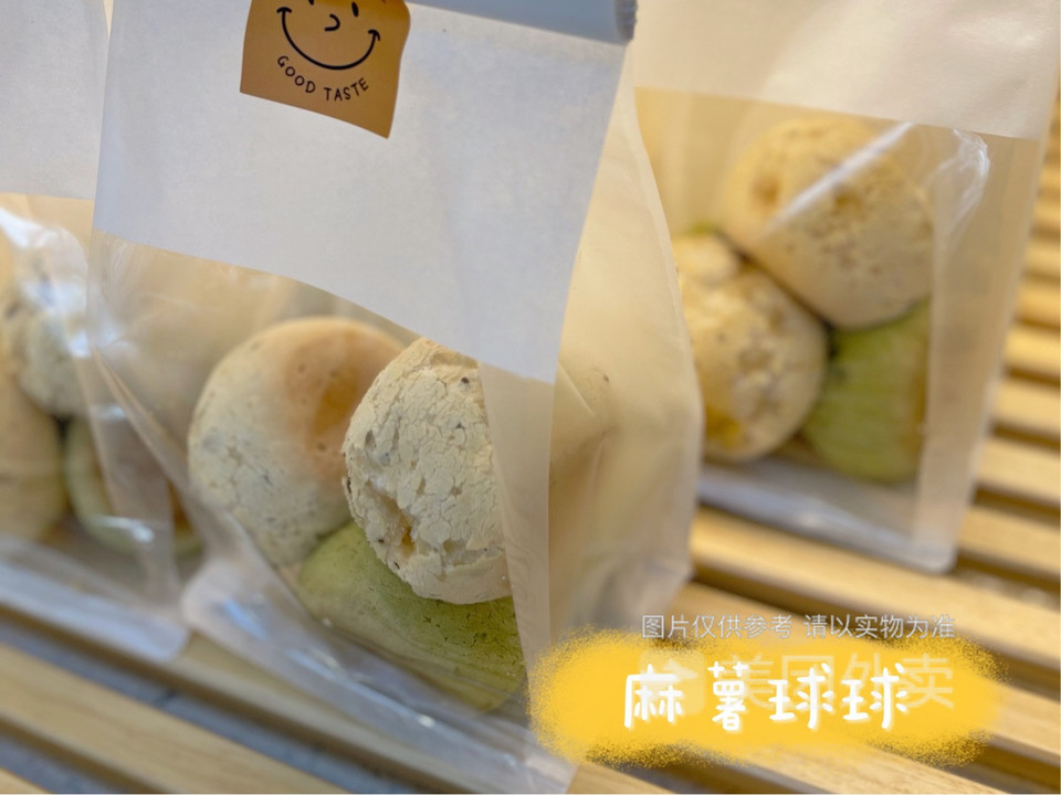 richbakery红谷滩店